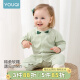 Youqi baby clothes spring and autumn new jumpsuit pure cotton baby spring style cotton underwear newborn pajamas crawl clothes spring and autumn [pure cotton] small green bud 66cm
