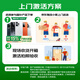 realme【国家补贴】真我GT7 Pro 16+512光域白 骁龙8至尊版 6500mAh大电池 三星OLED屏 智能AI手机