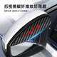 Hongqi h5 classic hs5 car rearview mirror rain shield eyebrow rainproof board eqm5 rearview mirror enlarged width hs3/hs7 red flag standard pair