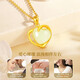 China Gold (CHINA GOLD) Love Gold Necklace for Women Gold Inlaid Jade Hetian Jade Foot Gold Pendant Birthday Gift for Girlfriend Wife Anniversary Celebrity Pendant [Give Yellow Silver Chain] Jingsuda