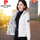 Pierre Cardin short down jacket for women 2026 winter new fashion Korean style loose double-sided thickened detachable hood coat winter khaki cotton I suit L 95-110Jin Jin equals 0.5 kg