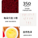 Beijing Tongrentang saffron 5g gift box Chinese herbal medicine