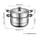 SUPOR good helper 304 stainless steel double-layered bottom 26cm steamer soup pot steamer SZ26B5