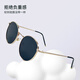 四万公里墨镜偏光太阳镜防紫外线金属复古眼镜女士开车眼镜防晒遮阳眼镜