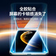 Green Alliance 3D hot-bent tempered film suitable for Huawei matex6 mobile phone film matex6 collector's edition tempered film dust-free warehouse full screen full coverage ultra-clear anti-fingerprint front film