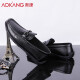 Aokang Men's Shoes 2024 Spring New Men's Leather Shoes Business Casual Beanie Shoes Genuine Leather Soft Sole Slip-On Driving Shoes Black 1225224000N41