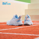 361 zapatos para niños, zapatillas para correr para niños, cuatro temporadas, niños y niñas, 3-14 años, botones de perilla versátiles, zapatillas para correr ligeras, rosa 35