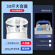 维思美 碎冰机商用 全自动摆摊碎冰机 酒店餐厅碎冰机 商用圆桶刨冰机雪花冰机 带伸缩滑道圆桶刨冰机 开盖连续碎冰680kg/H,容量15升