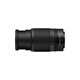 Nikon's new Z DX 50-250mm telephoto zoom kit lens international version half-frame Z DX 50-250mm standard + UV protection lens