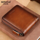 Geruola (Geruola) Herren Brieftasche echtes Leder kurzer Reißverschluss mehrfunktion