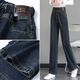 
Pierre cardin 2025 plush thickened elastic high waist jeans Spring and Autumn new retro loose slim version straight pants 1283 blue thickened plush XL 117-130