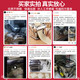 
Baihaojia electric noodle press household noodle machine fully automatic sautéing machine multi-function wonton skin dumpling skin and noodle rolling machine small dough making artifact noodle cutting machine commercial black noodle tool two-cut type [double skin + dumpling skin + 1.5mm thin + 4mm wide noodles] high-quality stainless steel/8-speed adjustment