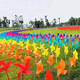 Yingrong Wind Moulin en plein air décoration Sports Rencontrez la maternelle des enfants faits à la main