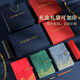
Zhongqian National Trend Thermal Cup Set Customized Logo High-end Creative Gift Company Annual Meeting Business Gift Souvenir Palace Book + Pen + U disk + Cup (blue) 1L