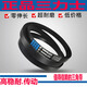 Three-relix triangle belt B-1400 1422 1448 1450 1473 1499 1500 B1524 leather B-1400 Three-relix Others