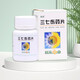 [Sonnenblume] Panax NotoginSeng Tabletten 0,3 g*27 Tabletten/Box 2 Kisten