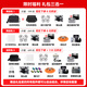 大疆（DJI）Mini 3 无人机新手入门级无人机航拍高清图传专业迷你3智能长续航10公里遥控飞机带屏遥控器便携 Mini 3 带屏版畅飞套装（三电池） 官方标配（无内存卡） 官方标配+ 2 年随心换
