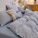 Playboy (PLAYBOY) four-piece bed skin-friendly summer ins Nordic style bed sheet quilt cover soft and comfortable single student dormitory bedding blue small grid 1.8m bed sheet style four-piece set (200*230cm quilt cover)