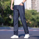 
Romon thin jeans men's loose straight ice silk business pants men's summer elastic dad casual trousers trendy 9763 ice silk blue regular 30