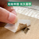 
Deli three thermal-proof label printing paper Electronic side single label self-adhesive printing paper Electronic weighing barcode paper 50*30mm-12003 Three-proof small packaging