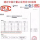 304不锈钢钥匙圈环锁匙扣链圆圈马蹄扣diy配件汽车钥匙扣挂件 光圈15mm（20个）