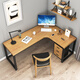 Sands Duke Solid Wood Computer Desk Corner Desktop Home Desk Gaming Bedroom Corner Corner Simple Office Writing Study Desk Deluxe Edition 180*55*75 Side Length 100 Thickness 5cm