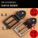 Hanshi Schild Gürtelschnalle -Schnalle -Kopfgürtel -Schnalle -Schnalle -Schnalle -Accessoires Perforated Gürtel Schnalle Schnalle Schnalle Schnalle Gürtel Clip HJ831 Brauner Lederkopf (innere Breite 4.0)