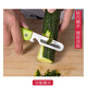 Mailiangpin fruit knife folding household paring knife two-in-one peeling knife multi-functional dormitory kitchen peeling knife fruit knife + melon peeler + bottle opener