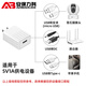 AOBAOLIKE 5V2A电源适配器监控摄像头充电器直流变压USB通用口 5V1A监控充电头【不配线】