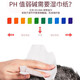 KOJIMA Pet Wipes Cats Deodorizing and Decontamination Cats, Dogs, Dogs, and Cats Universal Wet Wipes Cats and Dogs Wipes Tears Stains Full Body Cleansing [Exclusive for Events] Pet Wipes 80 Pieces * 4 Bags