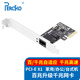 PERCKO pci-eX1 Tarjeta de red Gigabit Tarjeta de red Realtek RTL8111 computadora de escritorio Tarjeta de red cableada independiente Ethernet Gigabit 1000M compatible 8111 tarjeta de red de doble puerto Linux