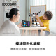Lesen Robot Interstellar Scout K1 Intelligent Robot Assistant Programming Learning Ai Intelligent Robot 61 Children's Day Gift Interstellar Scout K1 [Pure White]