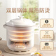 Tianji (TONZE) porridge cooker electric stew pot multi-functional special porridge pot fully automatic porridge pot household soup pot breakfast pot quick porridge artifact CZ suitable for 4~6 people 4L