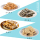 Juchunyuan Fuzhou Sibao Crisp Handmade Traditional Gift Candy Sanfang Qixiang Fuzhou specialty snacks Peanut Siwei Crisp cake Sibao Crisp + Siwei Crisp cake 820g/gift bag X1