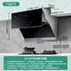 
VATTI National Government Subsidy 20% Range Hood Side Suction Type Ultra-thin 24/25 cubic large suction Wave Operation Frequency Converter Automatic Wash VATTI Range Hood Home Classic 丨 Top-side Double Suction 24 cubic 丨i11142