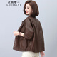 LEDIALYI short leather jacket for women 2025 spring and autumn new style middle-aged and small casual temperament age-reducing leather jacket top coffee color M (recommended 100-115 Jin Jin equals 0.5 kg)