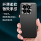 纯彩（purecolor）适用小米14pro手机壳素皮翻盖式保护套商务防误触屏保护壳-爵士黑