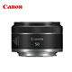Canon RF full-frame mirrorless lens fixed focus lens suitable for R50 V R7 R8 RP R6 second generation R5 R10 R3 R100 mirrorless camera RF 50mm F1.8 STM small spittoon portrait fixed focus package one UV lens + starlight lens + polarizer + basic accessories