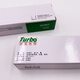 5-pack Debao LQ630KLQ-635k ribbon core printer ribbon 1600K/LQ300K LQ690K (5 ribbon core)