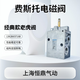 
FESTO Festo solenoid valve MFH-3-1/8 7802 9964 9857 7958 7959 7960 11969 MOFH-3-3/4