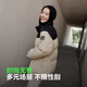 波司登反季冬季羽绒服杨紫同款男女情侣款短款立领新国标90绒外套