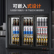 Novus ice bar built-in bar freezer counter display cabinet refrigerated beer cabinet beverage cabinet food sample cabinet bar cooler cup cabinet hotel commercial small office mini refrigerator piano paint-double sliding door circulating air cooling 1 kilowatt hour of electricity per day