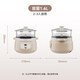 Tianji (TONZE) electric stew pot, electric stew cup, water-proof stew pot, soup pot, porridge pot, bird's nest stew pot, health care, steaming and stewing for 2-4 people, white porcelain gallbladder DGGD24A163BZDQ