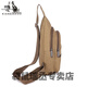 
Kangaroo 2024 new trendy men's one-shoulder crossbody bag men's outdoor chest backpack casual canvas shoulder bag chest bag small bag black 9901