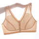 Duoxianju summer no steel ring no sponge mother's underwear for middle-aged and elderly women front button vest style breathable bra skin color 1 piece 4XL 85/3895-115Jin Jin is equal to 0.5 kg