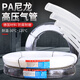 XMSJ尼龙气管PA 防冻气管溶剂管高压管8mm 油管 16公斤耐高温硬管 PA12101=100米