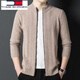 TOME BORNEK Tommy Tommy cardigan men's wool sweater cardigan 100% wool thickened warm zipper sweater jacket bright rice camel 105/M