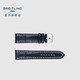 百年灵（BREITLING）一体式鳄鱼皮胶表带（不含表扣） 黑色鳄鱼皮761P