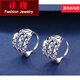 Tan Jin's Valentine's Day Gift Platinum PT950 Earrings Earrings Platinum Ear Hooks Platinum Ear Studs Women's Earrings Women's Small Platinum Earrings Pair Approximately 1.1-1.3 Grams