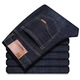 Yajunbird Jeans Spring and Summer Straight Elastic Slim Taille Pantalon de travail Summer Pantalon de travail Summer Pantalon Long Men 8010 Blue + 009 Blue [image principale] 32 [Poids suggéré 115-145Jin [Jin est égal à environ 0,5 kg]]]